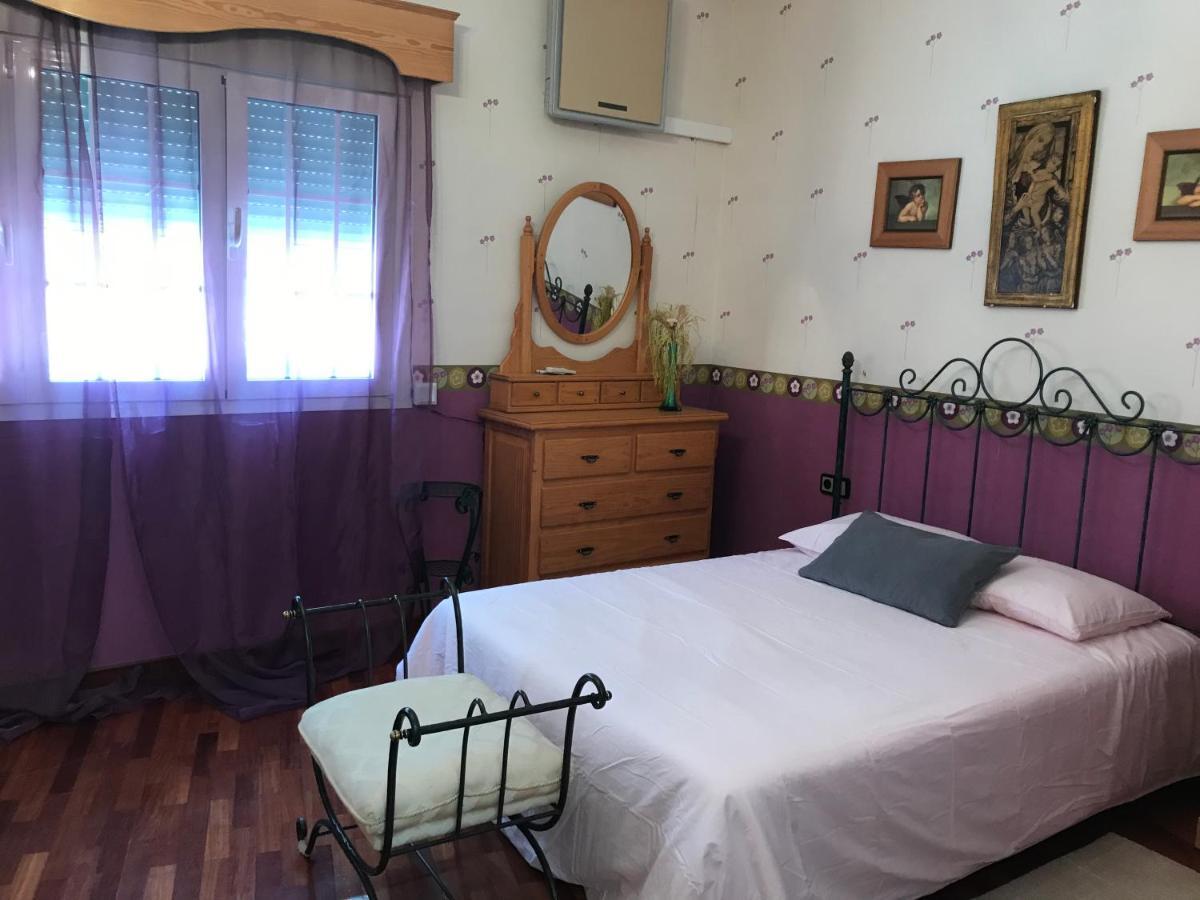 Bahia Blanca Sm Villa Кадис Екстериор снимка